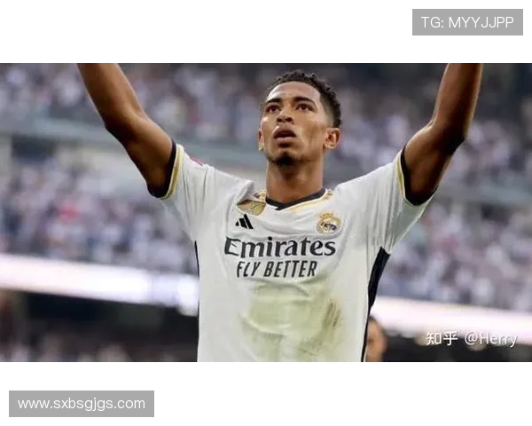 贝林厄姆:年轻天才在足球世界中的崛起与未来展望