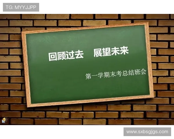 南京篮球队的崛起与发展探秘聚焦球队力量与未来展望