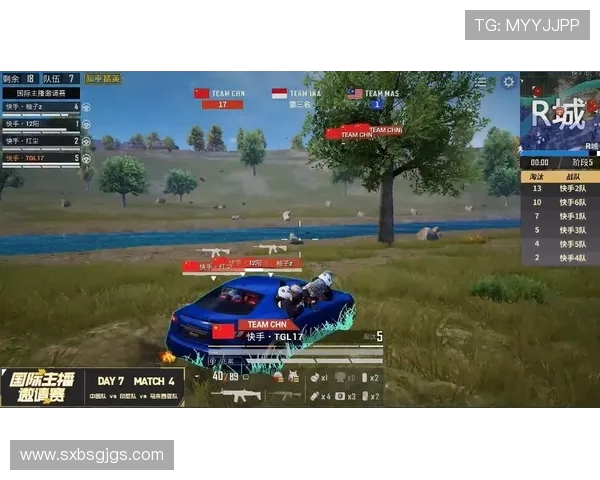 和平精英焦点分析：JDG战队在耐力赛中的表现与策略探讨