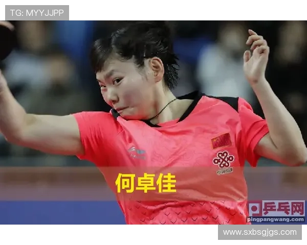 成都乒乓球队总决赛特别报道见证成长与荣耀的奋斗历程