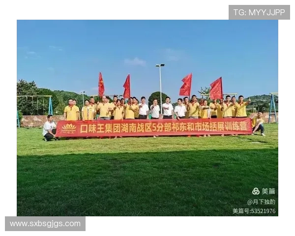 杭州乒乓球队荣登团队协作排行榜第一名展现卓越实力与默契配合