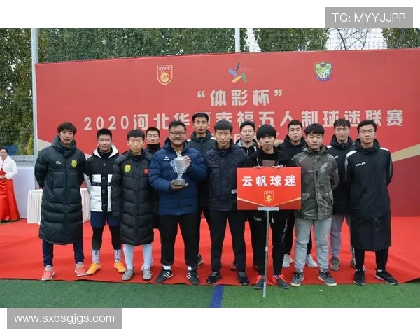 武汉足球队耐力革命引发热议球迷期待新篇章